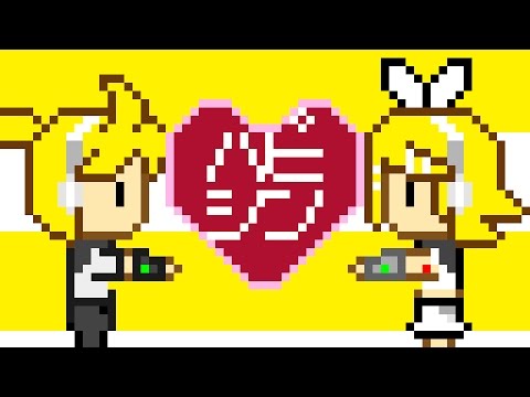 【鏡音リン・鏡音レン V4X】ハッピーシンセサイザ【VOCALOIDカバー】
