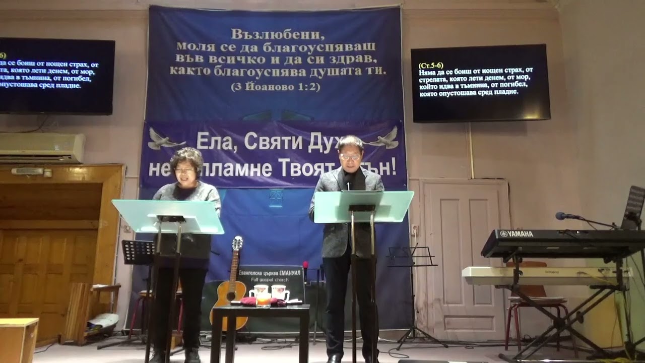 Пребъдвай под сянката на Всевишния