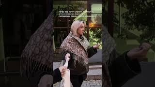 Расставила приоритеты 💅🏻