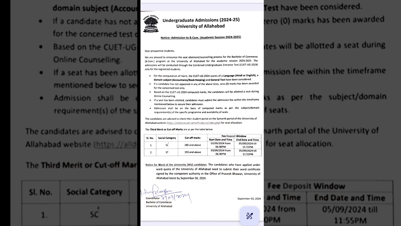 Allahabad University BCom की एक और Cut Off जारी | Category Wise SC , ST Cutoff 