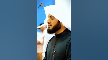 الشيخ رعد الكردي تلاوة جميلة
