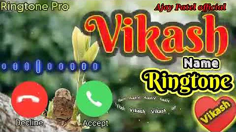 Vikas Kumar ringtone