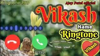 Vikas Kumar ringtone