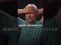 Мысли крадут ТВОЮ ЭНЕРГИЮ, пора отпустить