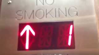 Vintage US (mod KONE) Hydraulic Elevator @ ??? Building, Poway, CA