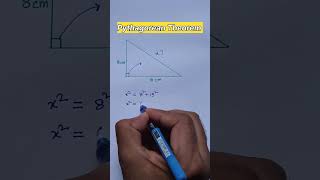 Basic Math(pythagoras theorem)  #maths #shorts #shortvideo @kazi_math_academy