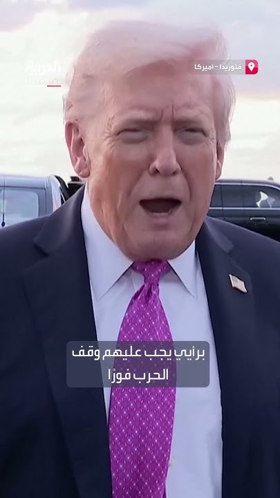   ..        
 - نشر قبل 40 دقيقة