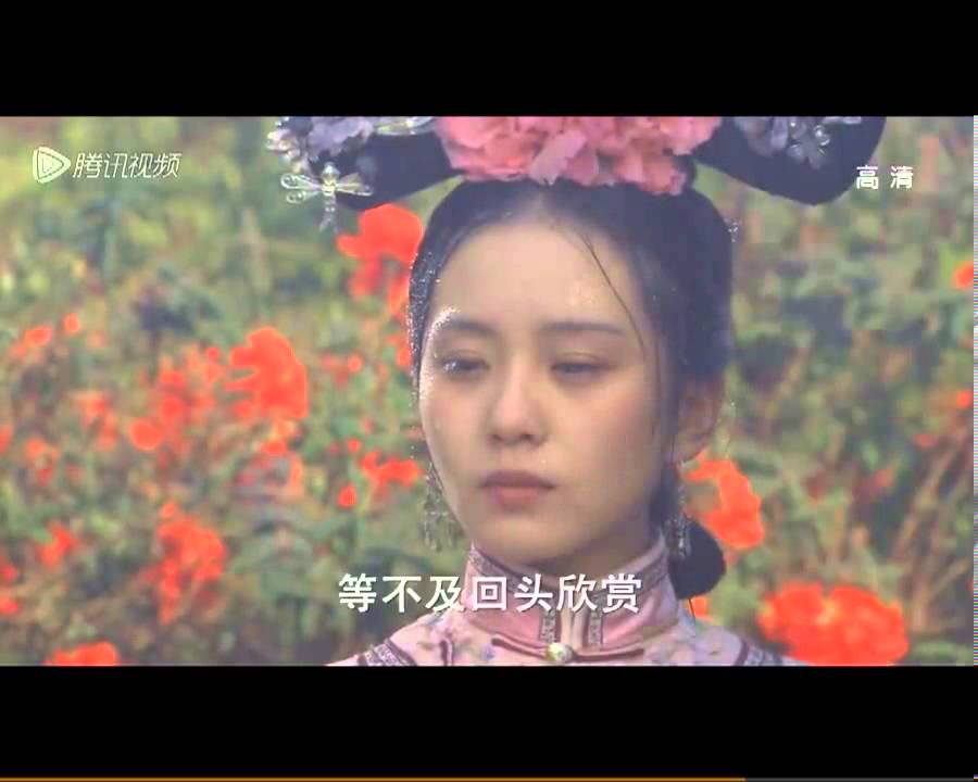 今世有缘 笛子flute Youtube