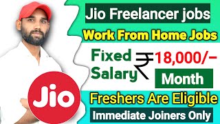 Jio Work From Home Jobs 2023 | Jio Recruitment 2023 | Examporium | Jio part time jobs screenshot 5