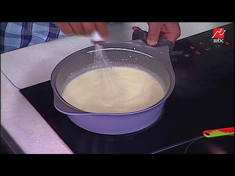 الشيف حسن طريقة عمل الجبنة الشيدر