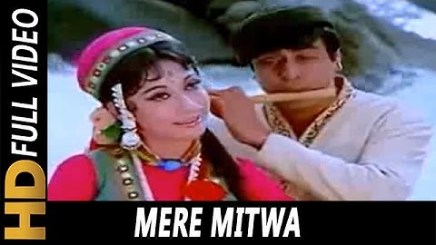 Mere Mitwa Mere Meet Re | Lata Mangeshkar, Mohammed Rafi | Geet Songs | Rajendra Kumar, Mala Sinha