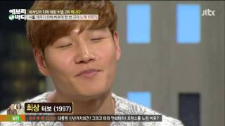 Kim Jong Kook singing a part of '회상(December)' on Everybody