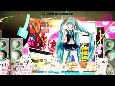 senrankagura1221Hatsune Miku英語と日本語版 Hatsune Miku] Miku Miku Ni Shite Ageru - English/Romanji Sub