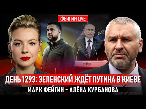 YouTube видео