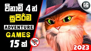 Top 15 Offline Story Based Adventure Games for Android 2023 | Sinhala 🇱🇰