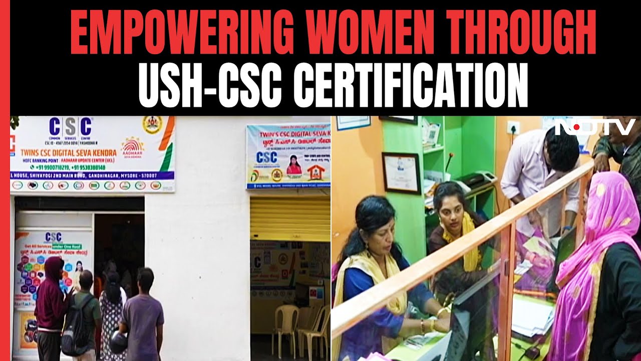 Usha And Common Service Centres Collaborate To Make Women SelfReliant
