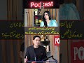 کیا سیاسی جماعت کا خاندان کی کسی وزارت پر بیٹھ سکتا ہے ؟