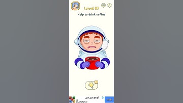 Help to drink coffee #dop2 #dop2game #dop2deleteonepart