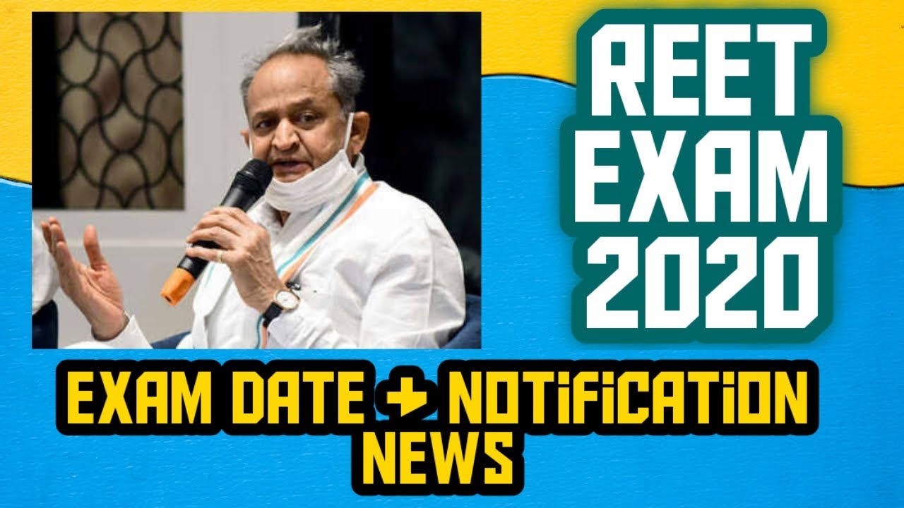 Reet Exam 2020 News | Rajasthan REET Exam Date | Notification | REET Application Forms