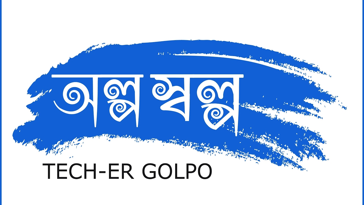 Dating er Golpo