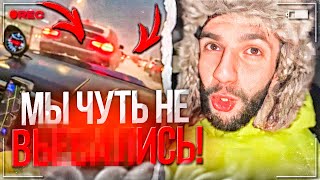 СТИЛ ЧУТЬ НЕ ВМАЗАЛСЯ НА СУБАРУ В MERCEDES GLE !😱 | ВСТРЕТИЛИ ХАСАНАТОРА НА ДОРОГЕ!