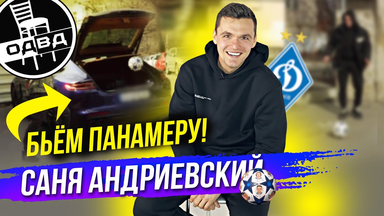 YouTube video thumbnail for video ID: D1LcJ0bkHMM