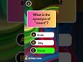 🔤 Synonyms Quiz | Test Your Vocabulary 🔍 | Fun English Quiz Game  #shorts #quiz #challenge #grammar