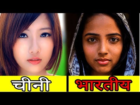 वीडियो: हो चंक कौन सी भाषा बोलते थे?