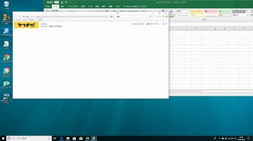 excel vba sample to get inner html