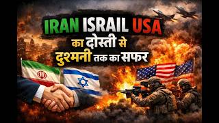 Iran Isreal war #aivideo #aistory #documentary #iranisraelwar #usarmy #usa