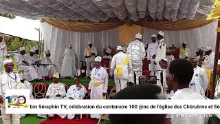 Célébration Du Centenaire 100 De Léglise Au Bénin