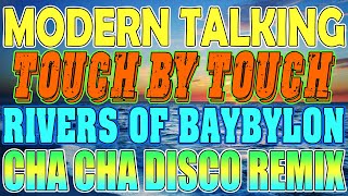 [NEW] HATAW NONSTOP DISCO CHA  CHA 2024  MODERN TALKING x TOUCH BY TOUCH DISCO MEDLEY 2024