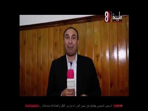 اهمية المشاركه الشعبيه في انتخابات مجلس الشيوخ سوهاج