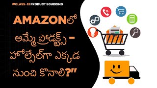 Top 5 Wholesale Websites to Source Products for Amazon Selling