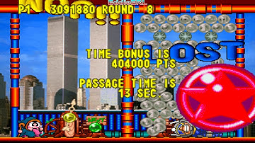 TAS (N64) Bust-A-Move 