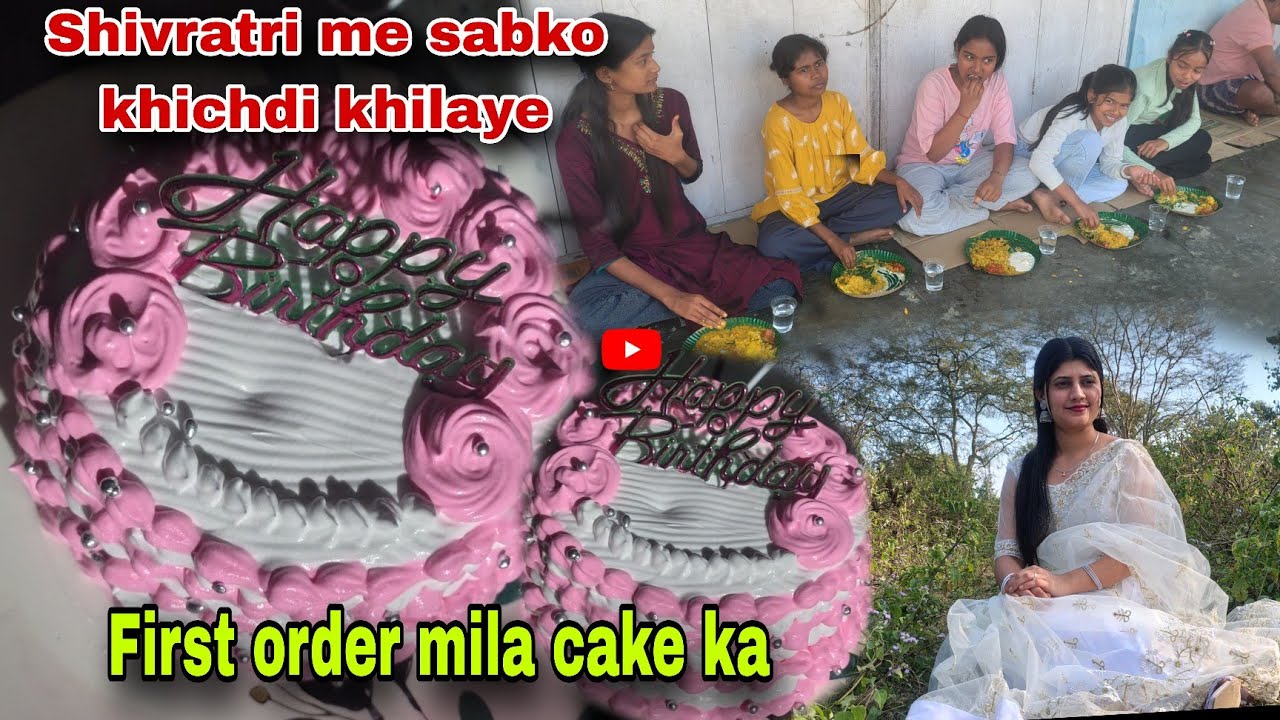 First order mila cake ka 🥰|| Shivratri me sabko khichdi khilaye ✨😊