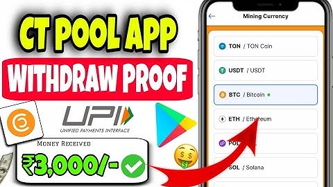 CT Pool App Withdrawal Proof 🔥🤑CT Pool App Real Or Fake | New Crypto Trading App 2025