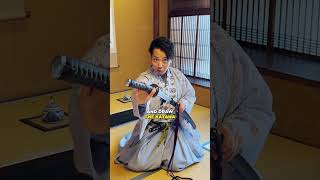 When You Sit With Katana