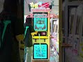 Shred It Right: The Ultimate Guide to Using a Ticket Monster #games #arcade #ticket