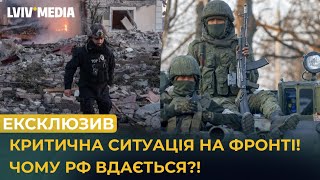 Генерал-лейтенант ЗСУ про наступ на Харківщині: чи зможуть захопити Харків? Ігор Романенко