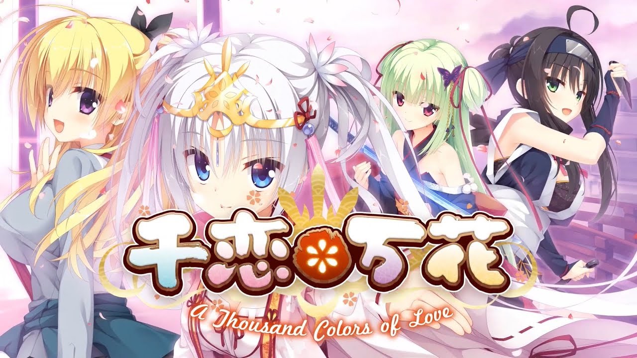 4K】千恋＊万花中文版OP - YouTube