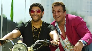 Sanju Bhai | MBBS | Best comedy scenes | Munna Bhai | Arshad Warsi funny | comedy