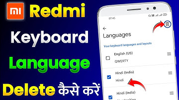 Redmi, Mi Keyboard Ka Language Delete Kaise Kare | How To Delete Keyboard Language in Xiaomi Mobile📲