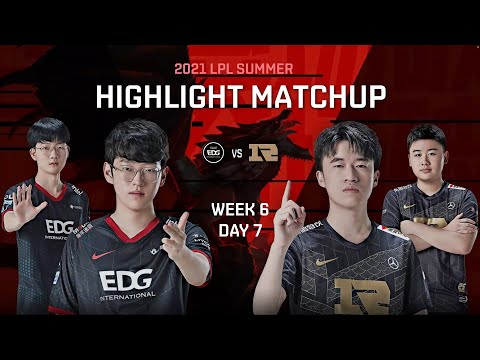 【2021 LPL夏季賽】第6週 EDG vs RNG #1