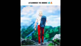 Ayanokoji In New Ep 🥶🔥#anime #shorts #fyp #cote #ayanokoji #horikita #thriller #pyscological #kei