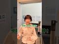 発表です！！ #愛媛のyoutuber