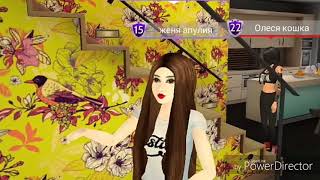 СЕРИАЛ СЛОЖНАЯ СЕМЕЙКА 1-Я СЕРИЯ (AVAKIN LIFE) СЕРИАЛ СЛОЖНАЯ СЕМЕЙКА 1-Я СЕРИЯ (AVAKIN LIFE)