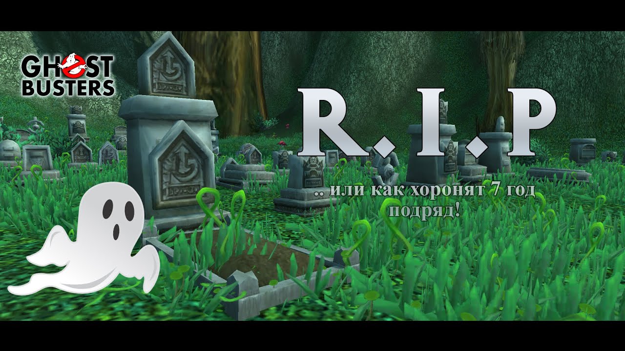 День Рождение «Алконит Хорд» - 7 лет! [HD]