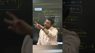 Topper’s Secret Strategy for Boards & JEE 2025 -  Focus Where It Matters! #physics