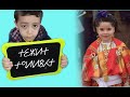 نشيد بالامازيغية للأطفال الصغار ⵜⵉⵣⵍⵉⵜ ⴰⵙⵉ ⵜⴰⵍⵓⵃⵜ Asi Talluht A Amhdar Ad Nghr Tifinagh 